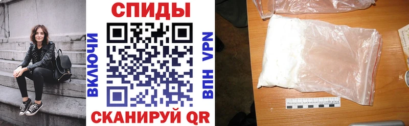 Amphetamine Розовый  ОМГ ОМГ зеркало  Шелехов 