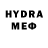 АМФЕТАМИН VHQ Ayam Goreng