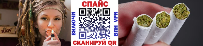 хочу наркоту Шелехов Бутират GHB