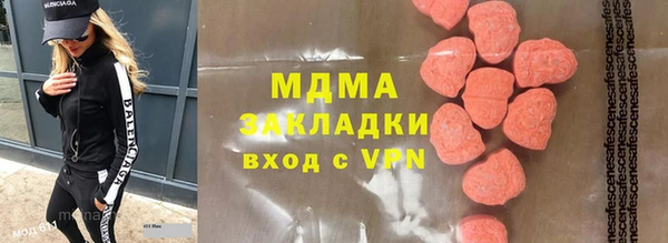 ECSTASY Алзамай