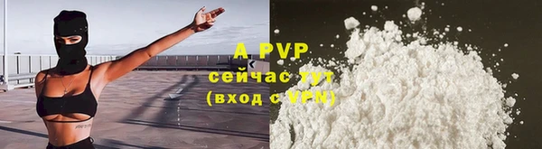 jwh Алексеевка
