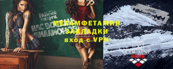 jwh Алексеевка