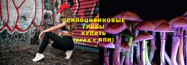 каннабис Алексин