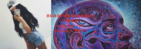 каннабис Алексин