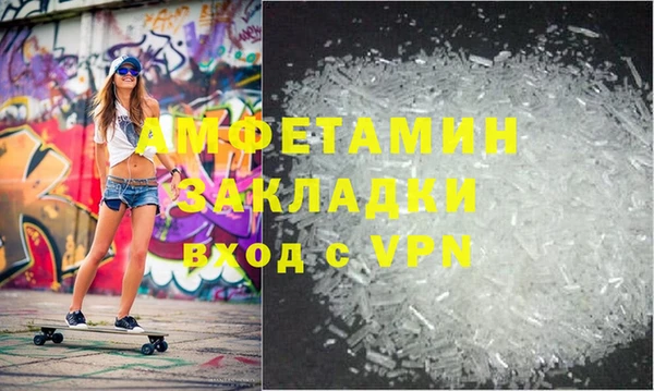 jwh Алексеевка