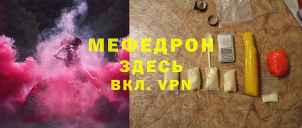 jwh Алексеевка
