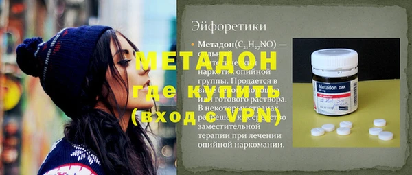 jwh Алексеевка