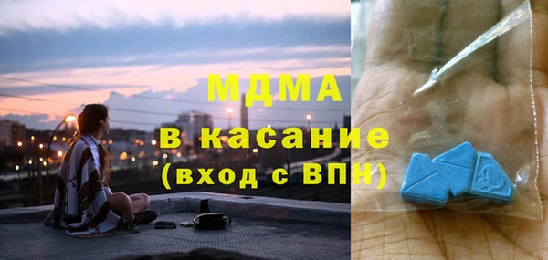 ECSTASY Алзамай